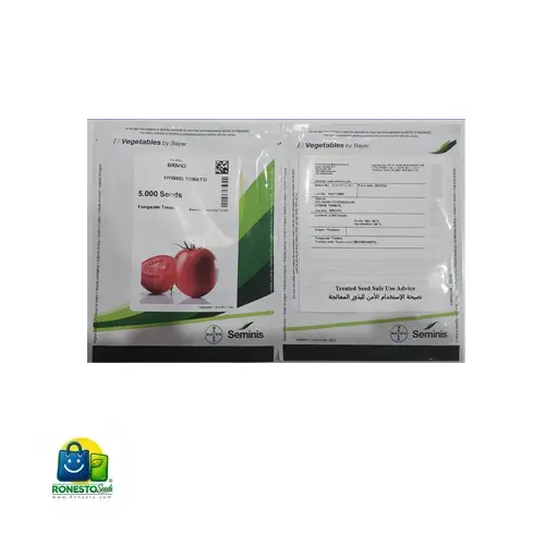 قیمت بریویو اصلی