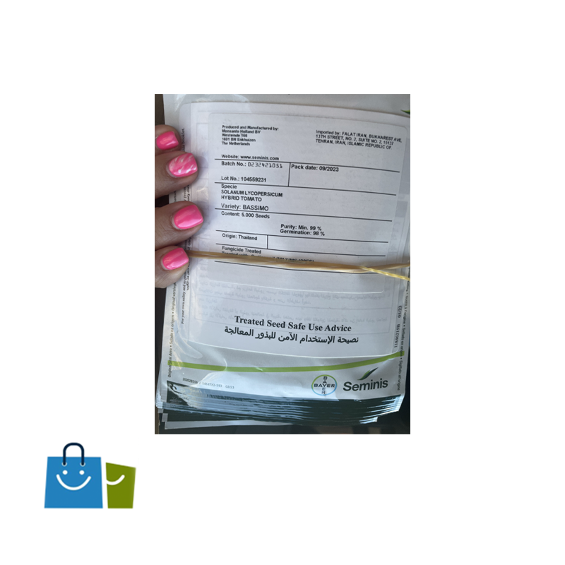 بذر گوجه بسیمو (باسیمو بایر)