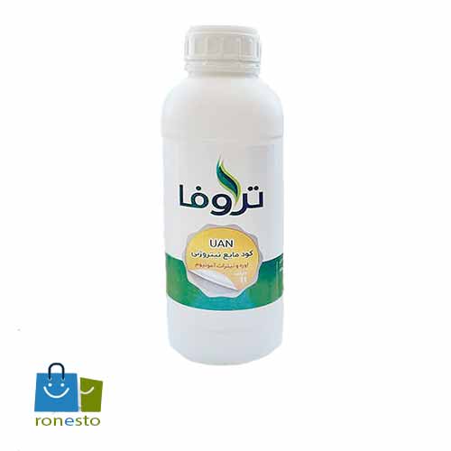 کود ازته نیترات آمونیوم اوره